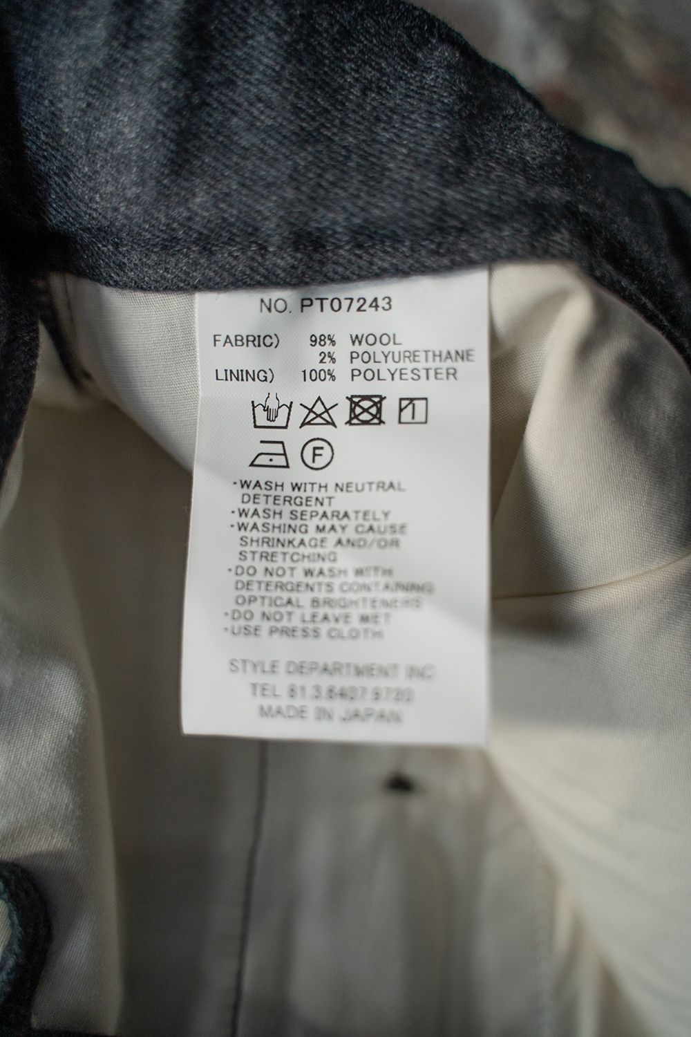 【ラスト1点】【24AW】インボックスタックサキソニースラックス(CHARCOAL)