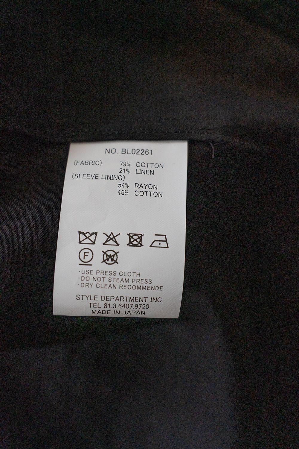 【26SS】コットン×リネンスタンドカラーブルゾン(BLACK)