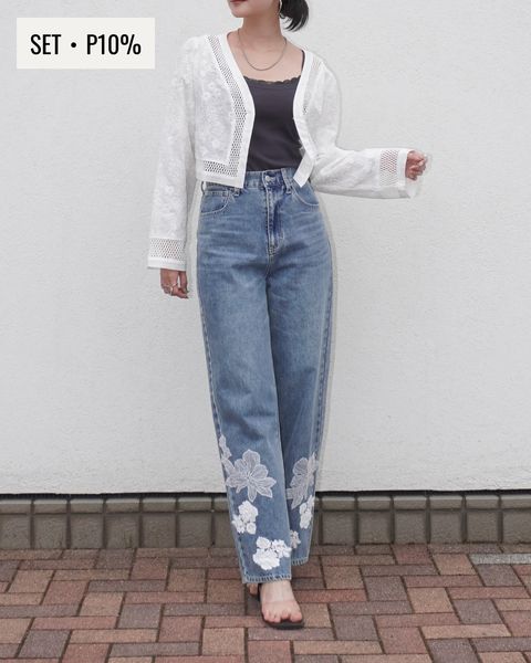 【コーデ買い】NO.583