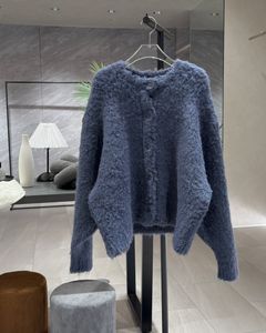 【25AW】Curl shaggy knit cardigan / カールシャギーニットカーディガン (ネイビー)