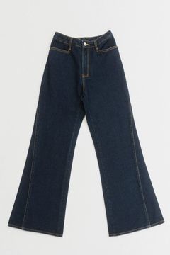 denim baggy pants / デニムバギーパンツ (インディゴ)  Knuth Marf