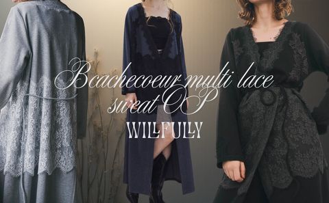 スウェットなのにちゃんと華やか。WILLFULLYのマルチレースワンピース