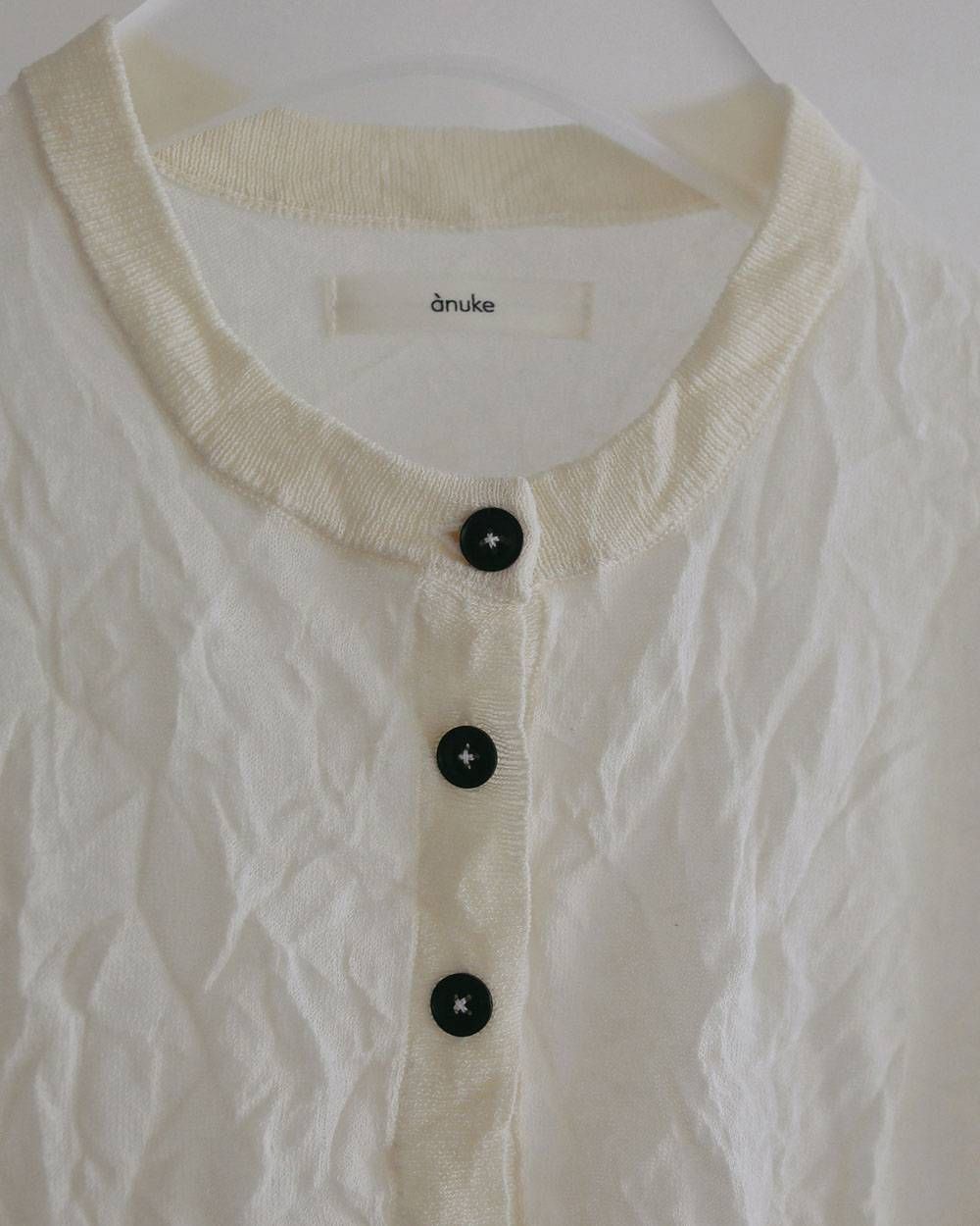 ウォッシャーニットカーディガン (アイボリー) Washer Knit Cardigan (Ivory) / 27SS