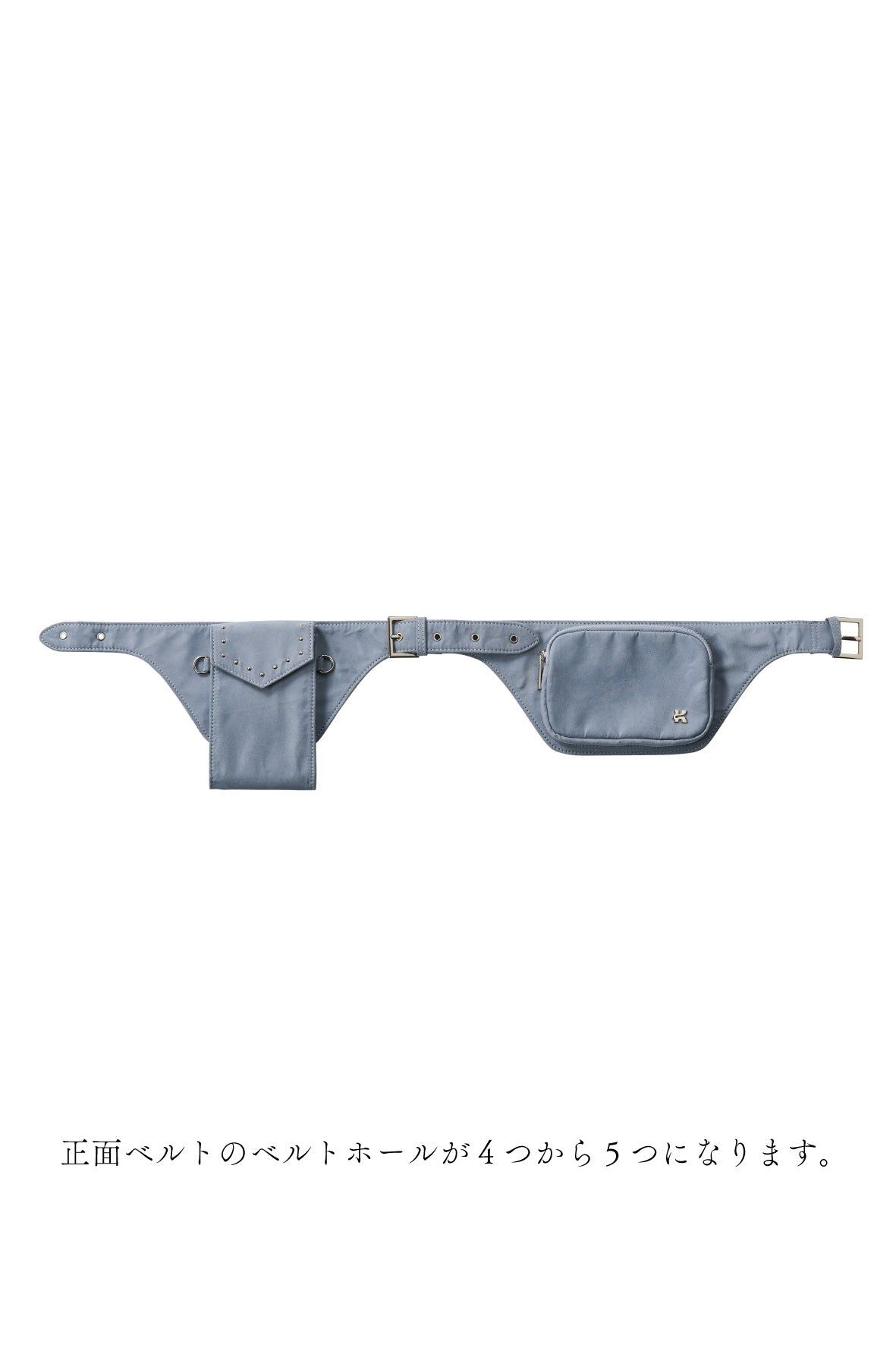 ユーティリティ ベルトバッグ (ブルー) utility belt bag (Blue) /  26SS