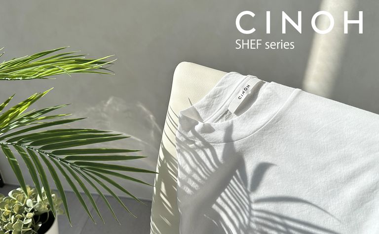 CINOHの定番素材「SHEF」とは