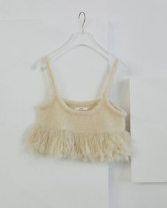 フリンジビスチェ (アイボリー) Fringe Bustier (Ivory) / 26AW 【6月29日まで期間限定予約】