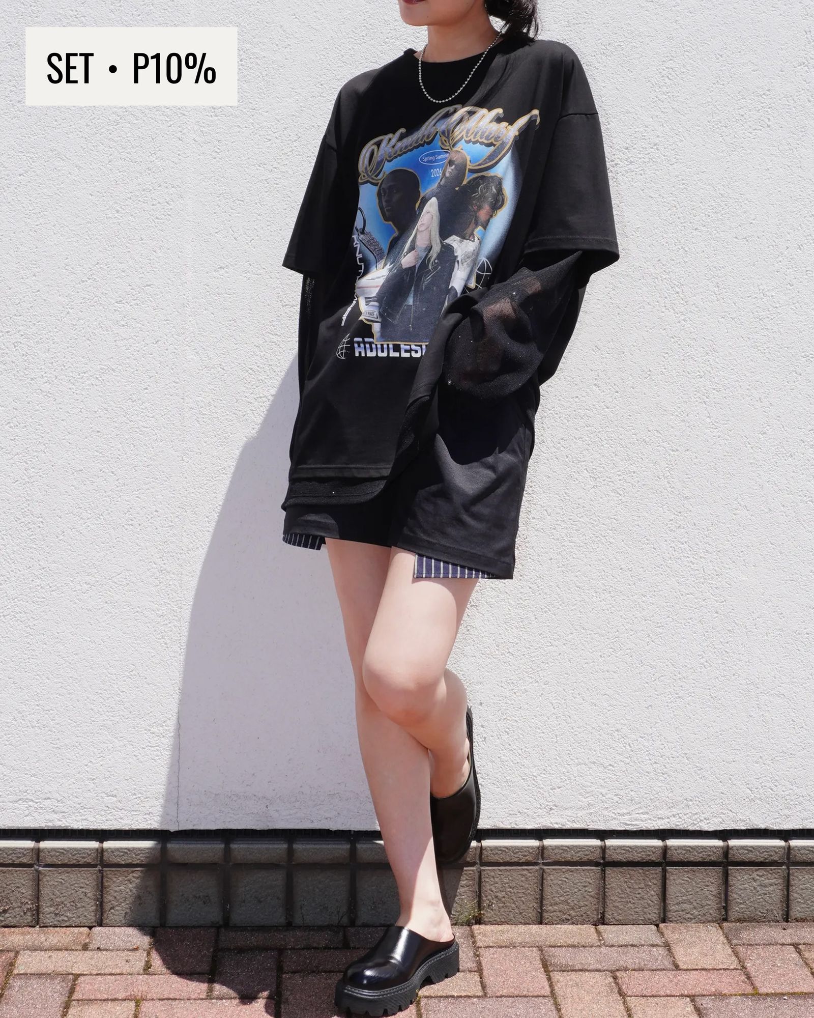 【コーデ買い】NO.575