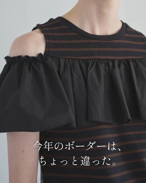 今年のボーダーは、ちょっと違った。
