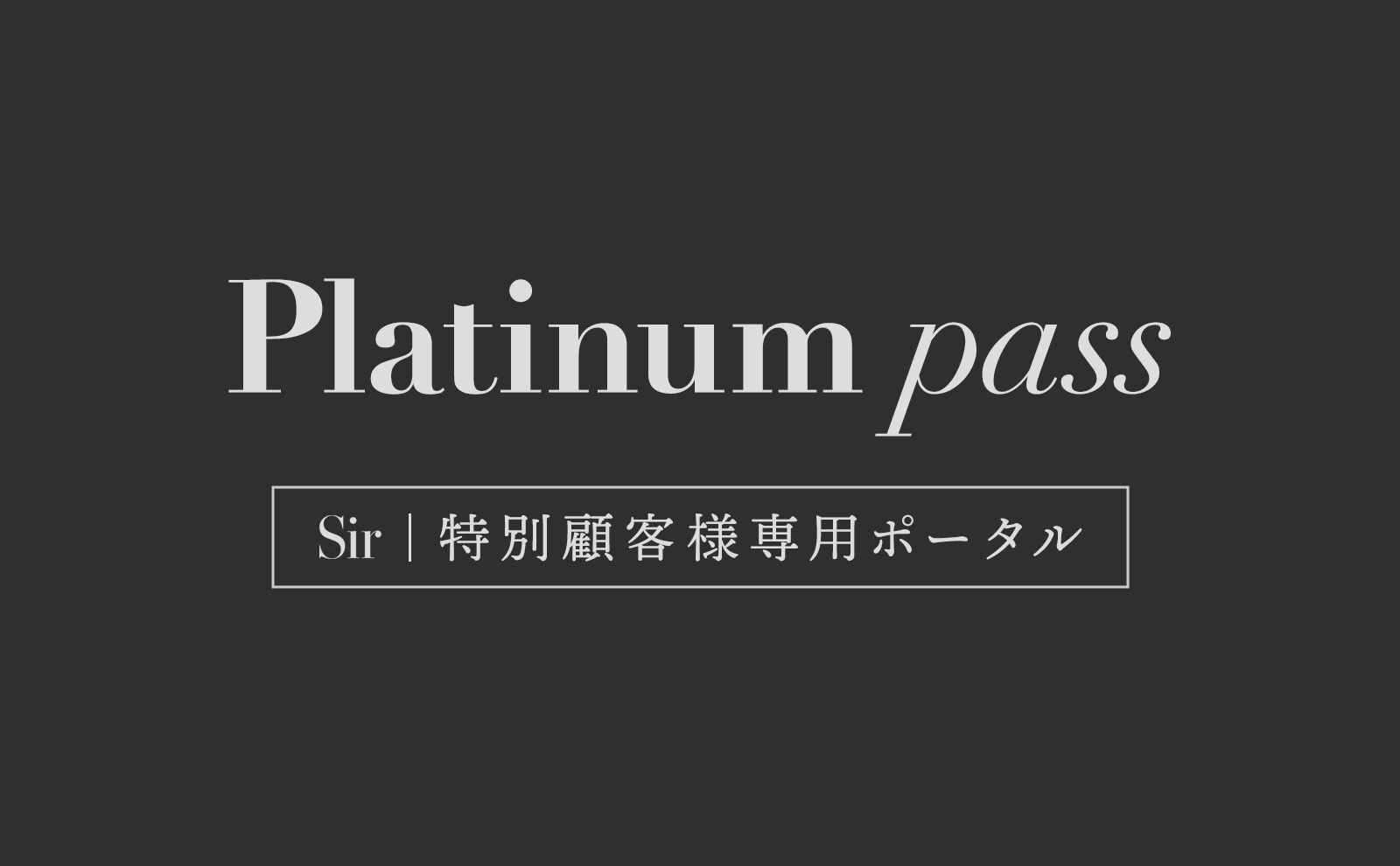 N 21 EMBOSSED LOGO T SHIRT T Sir Online n-21-embossed-logo-t-shirt-t-sir-online