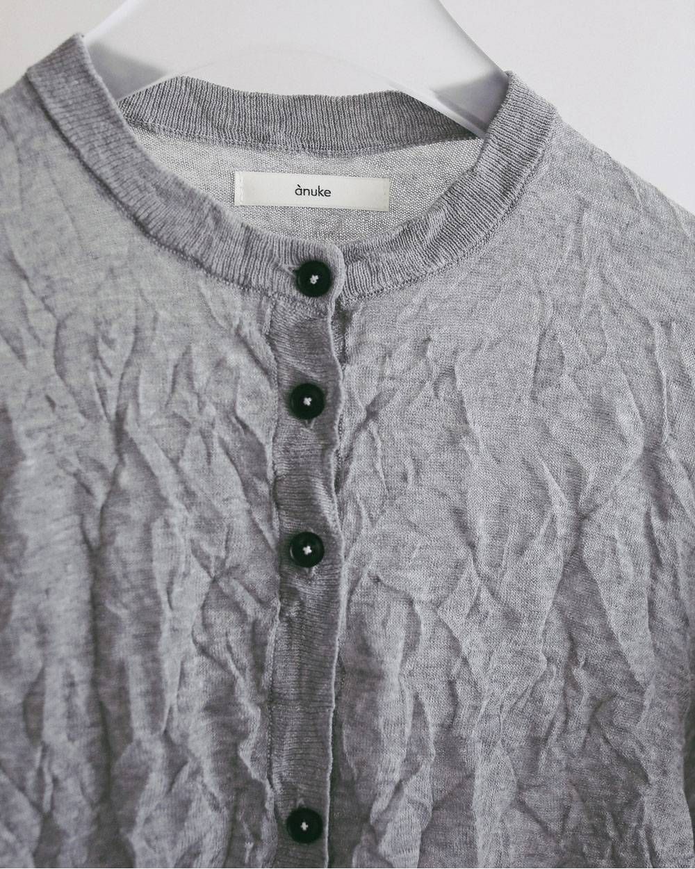 ウォッシャーニットカーディガン (グレー) Washer Knit Cardigan (Gray) / 27SS