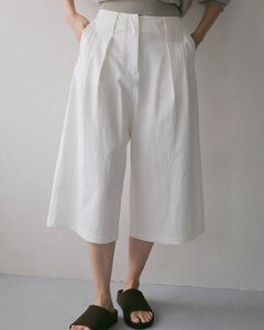 タック バミューダパンツ (ホワイト) Tuck Bermuda Pants (White) / 27SS