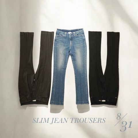TANAKA SLIM JEAN TROUSERS 👖