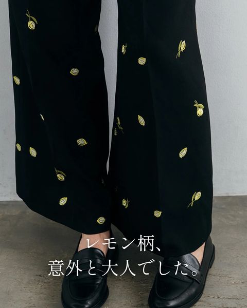 レモン柄、意外と大人でした。