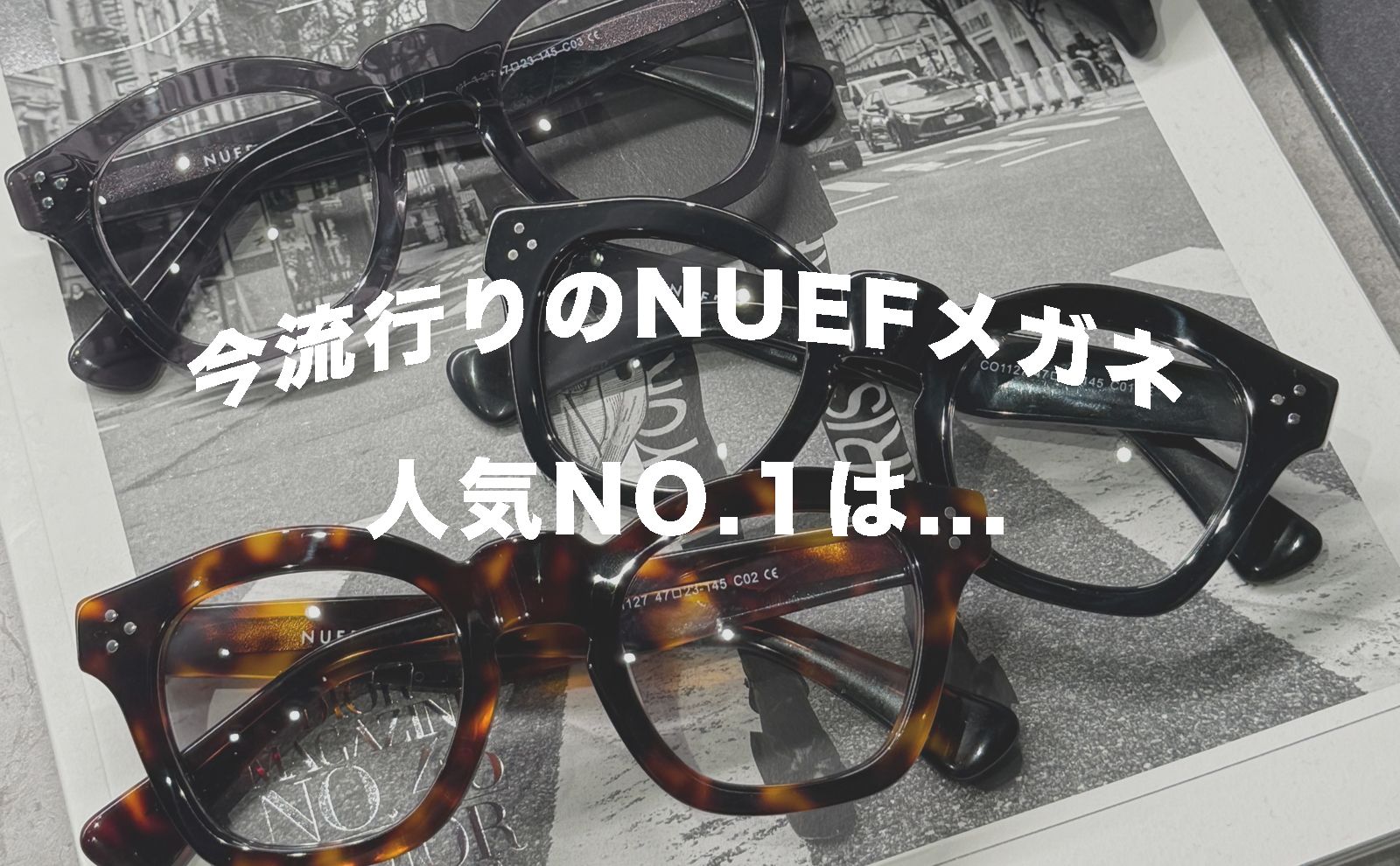 NUEF】流行りのヌエフで人気NO.1は🎥 | Sir online store