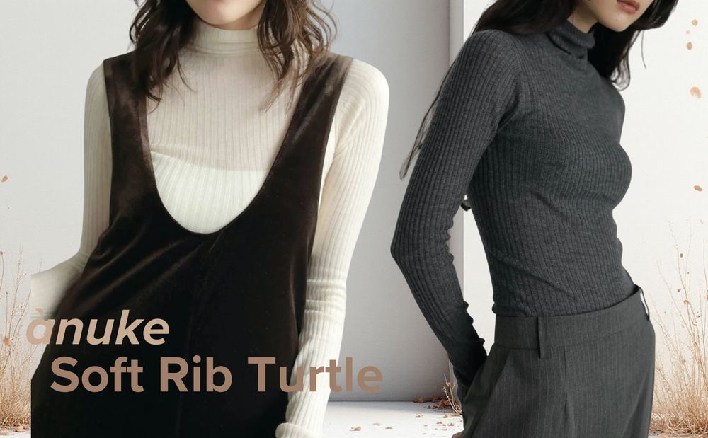 ànuke “何枚あっても助かる”薄手タートル