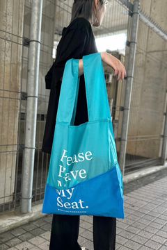再生PETのBAGでHAVE MY SEATを叫ぶBAG (ライトブルー)
