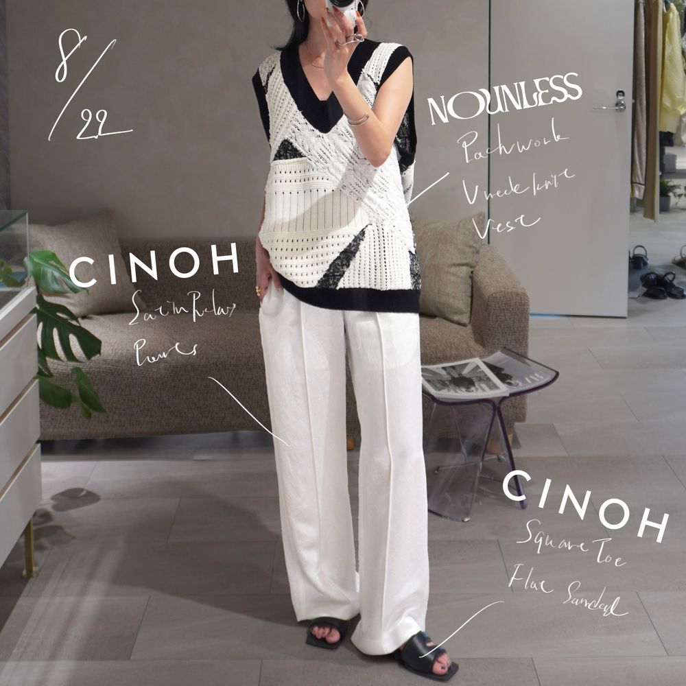 NOUNLESS CINOH 秋コーデ 🍁