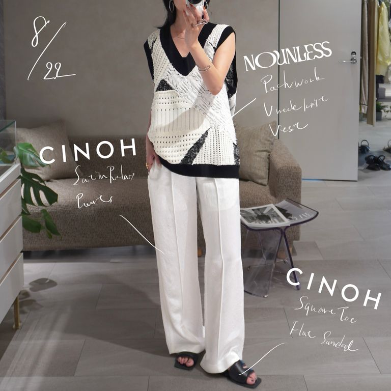 NOUNLESS CINOH 秋コーデ 🍁