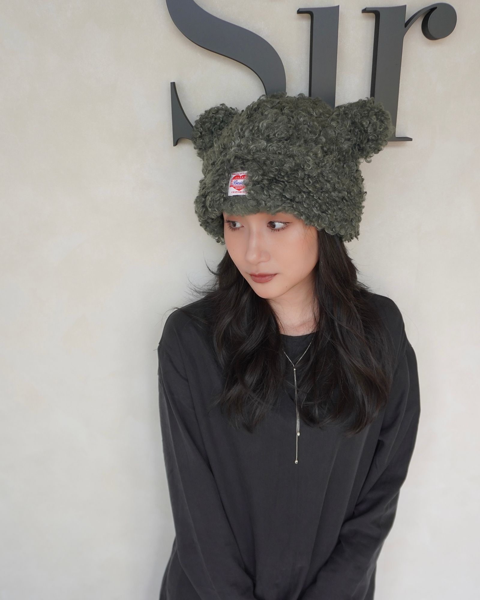 【25AW】Bear Beanie / ベアビーニー (グリーン)