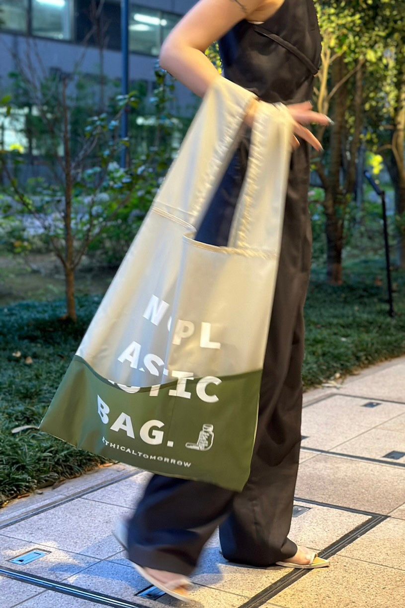 再生PETのBAGでNO PLASTICを叫ぶBAG (ベージュ)