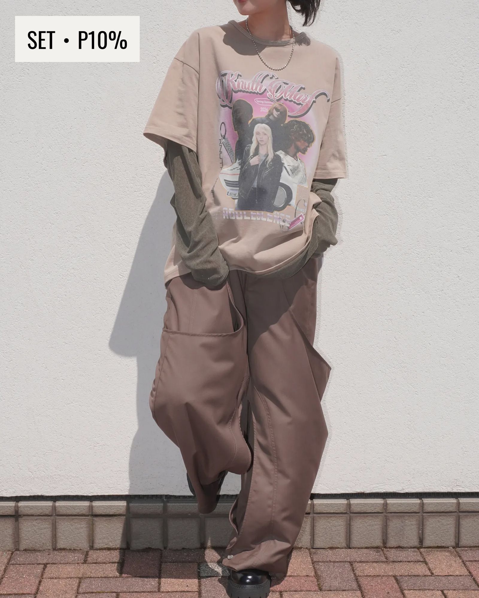 【コーデ買い】NO.573