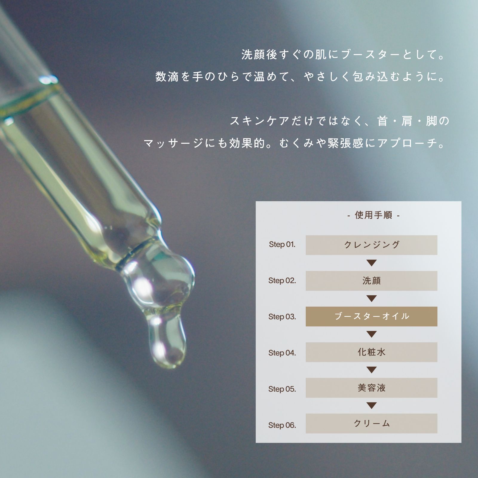 【人気No.2】LIVING OIL オーガニックセサミオイル 60mL