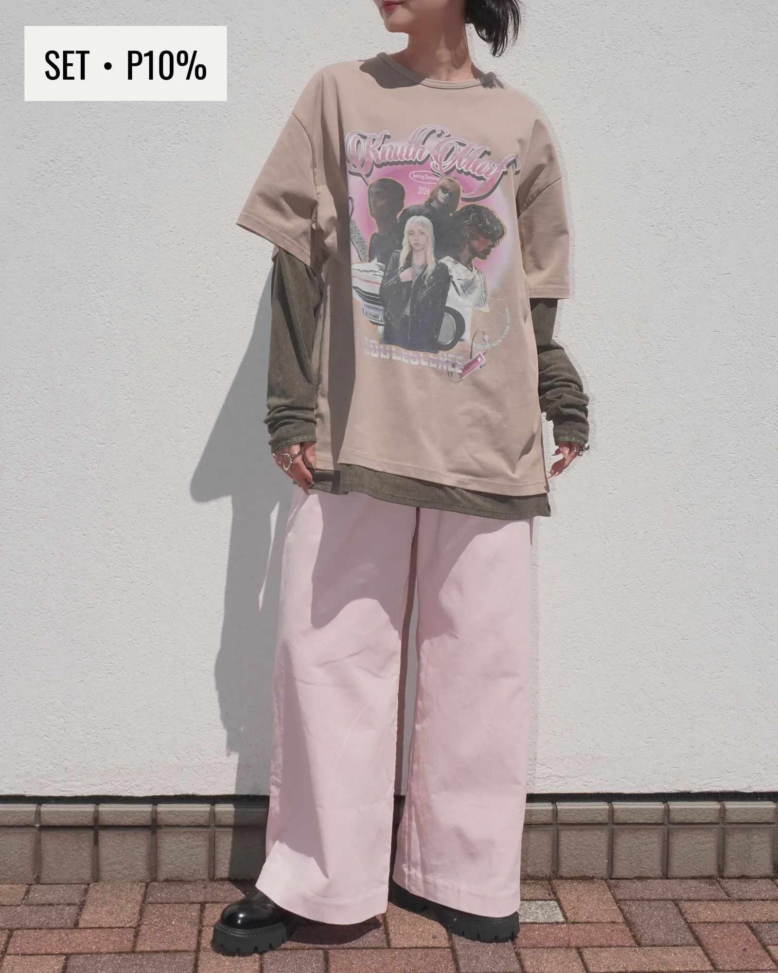 【コーデ買い】NO.568