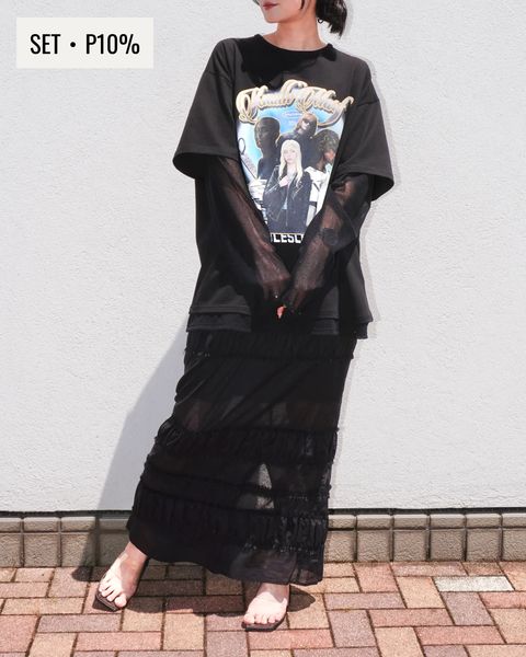 【コーデ買い】NO.572