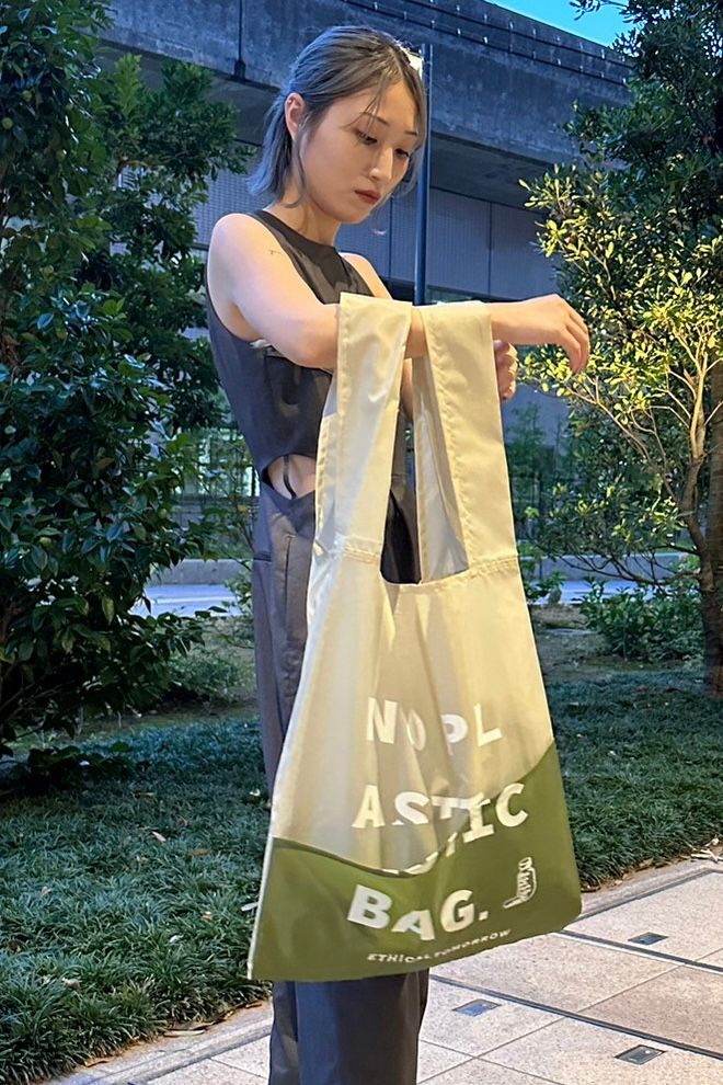 再生PETのBAGでNO PLASTICを叫ぶBAG (ベージュ)
