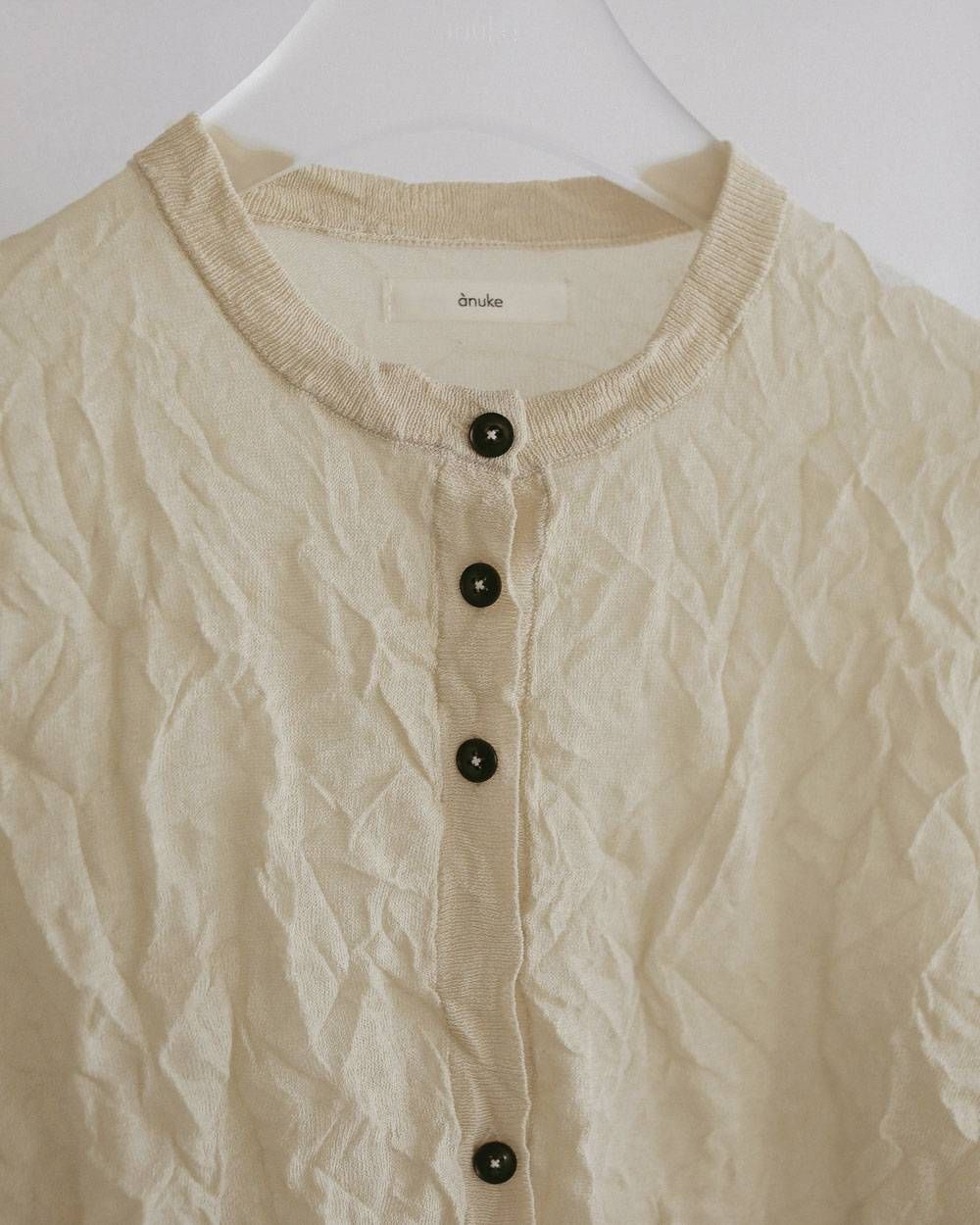 ウォッシャーニットカーディガン (クリーム) Washer Knit Cardigan (Cream) / 27SS