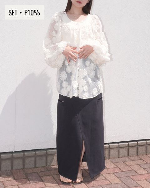 【コーデ買い】NO.577
