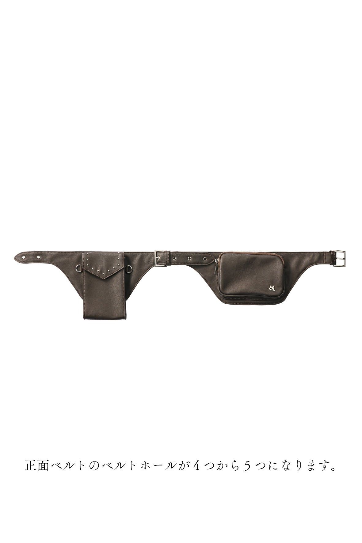 ユーティリティ ベルトバッグ (ブラウン) utility belt bag (Brown) /  26SS