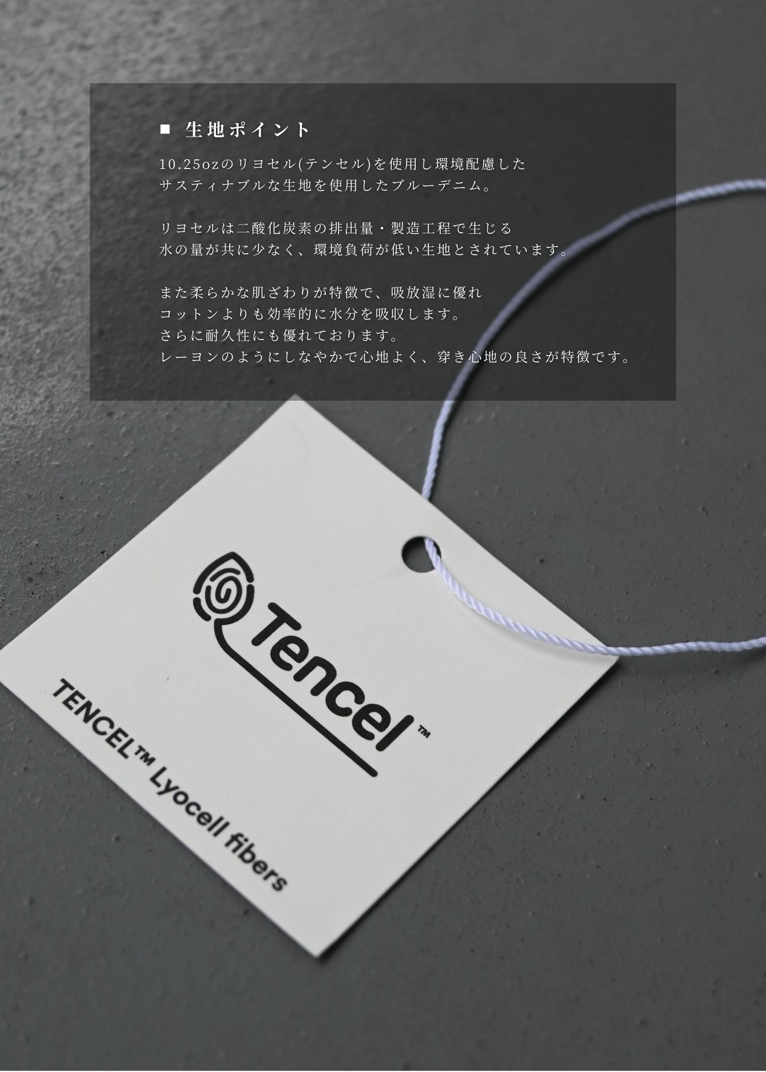 【Healthy DENIM × WILLFULLY】"Harmonia" waist frill wide denim PT / ヘルシーデニムコラボ フリルワイドデニムパンツ (ブルー) / 25AW /