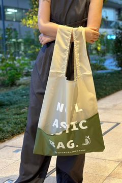 再生PETのBAGでNO PLASTICを叫ぶBAG (ベージュ)