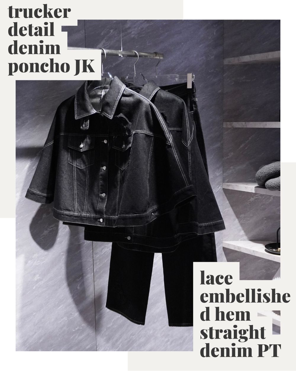 WILLFULLY デニムセットアップ