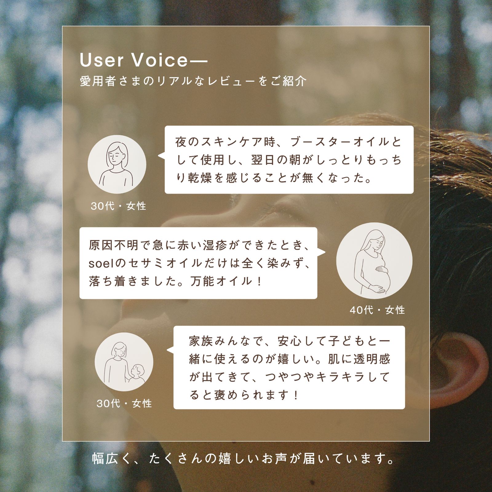 【人気No.2】LIVING OIL オーガニックセサミオイル 60mL