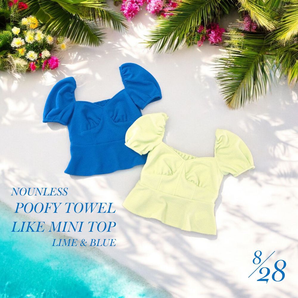 NOUNLESS POOFY TOWEL LIKE MINI TOP 🍋‍🟩🏝️