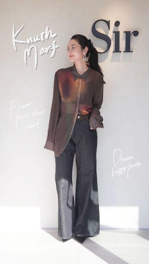 Knuth Marf 25秋冬コーディネート