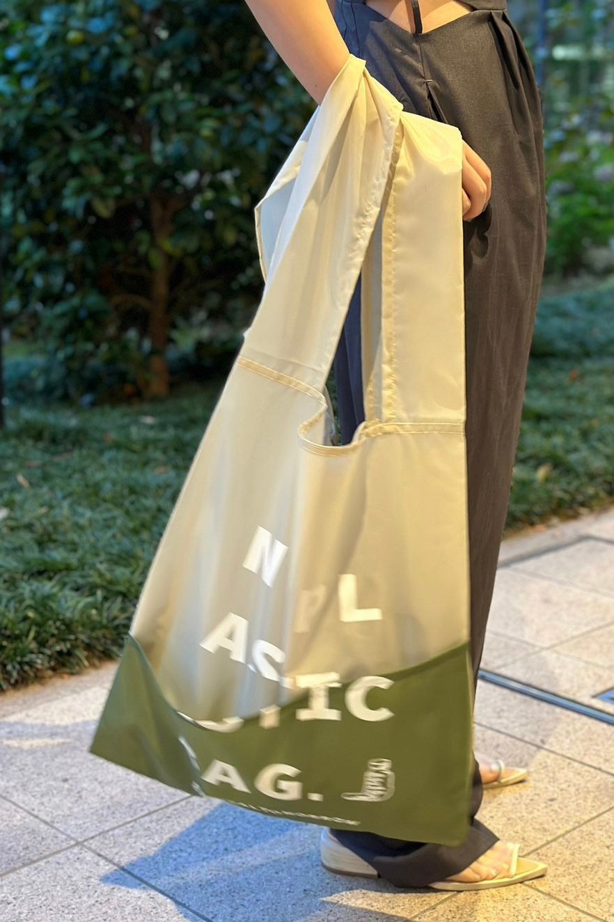 再生PETのBAGでNO PLASTICを叫ぶBAG (ベージュ)