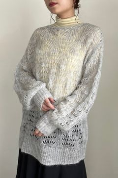 MOHAIR WOOL CROCHET KNIT PULLOVER / モヘアウールクロシェニットプルオーバー (グレー)オーバーサイズ