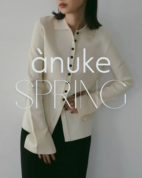ànuke - Linking Knit Shirts (Ivory) / リンキングニットシャツ