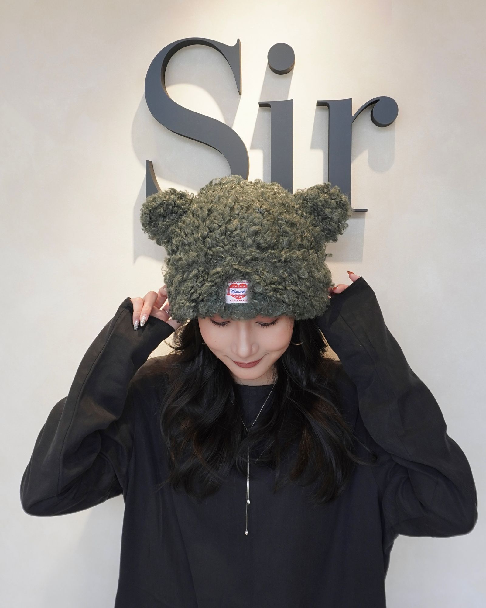 【25AW】Bear Beanie / ベアビーニー (グリーン)