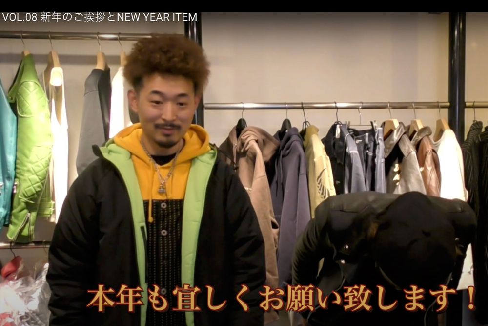 SKANDA YouTube "Vol.08"!!!