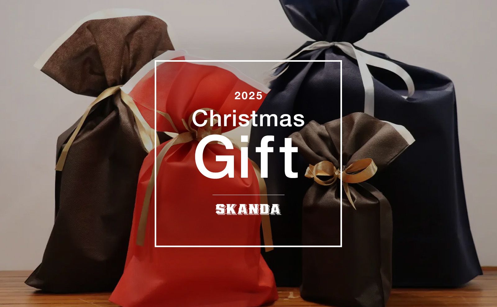 X'mas GIFTにオススメはこちら