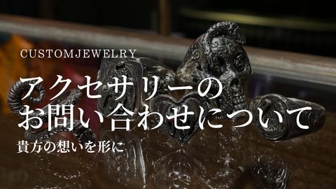 galcia ホースシュー　ピアス　roll別注 hX9NCcYn.jpg?width=768