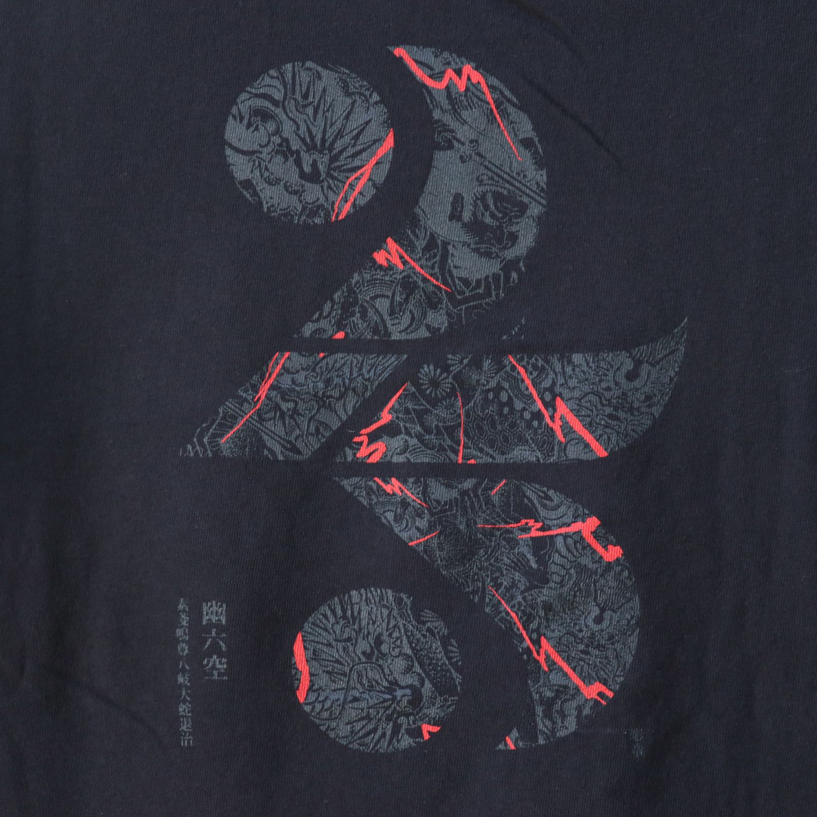 SKANDA 25th ANNIV. L/S TEE (BLACK)