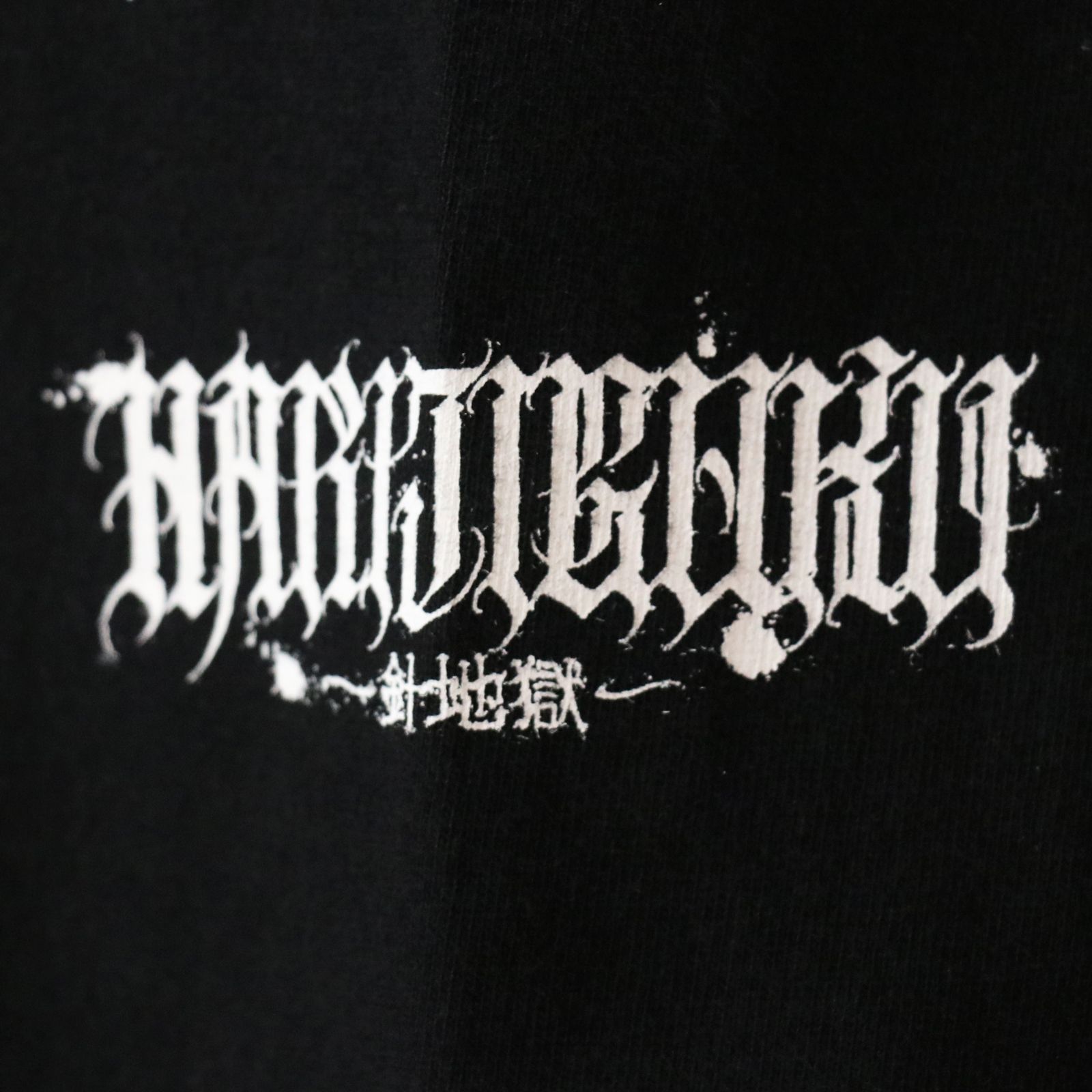 "PLAY FOR NOTO" Mr. DOGGY L/S T-SHIRT
