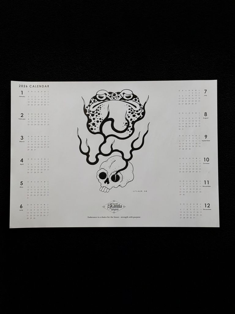 特典ポスターカレンダー