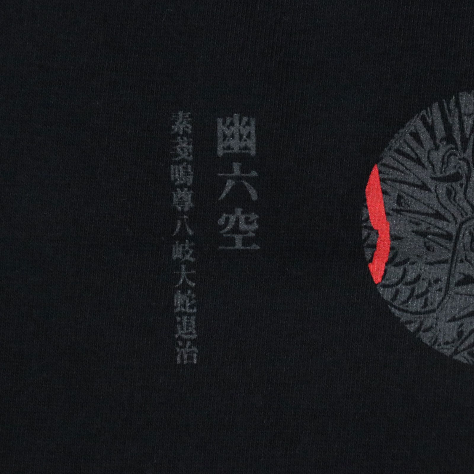 SKANDA 25th ANNIV. S/S TEE (BLACK)