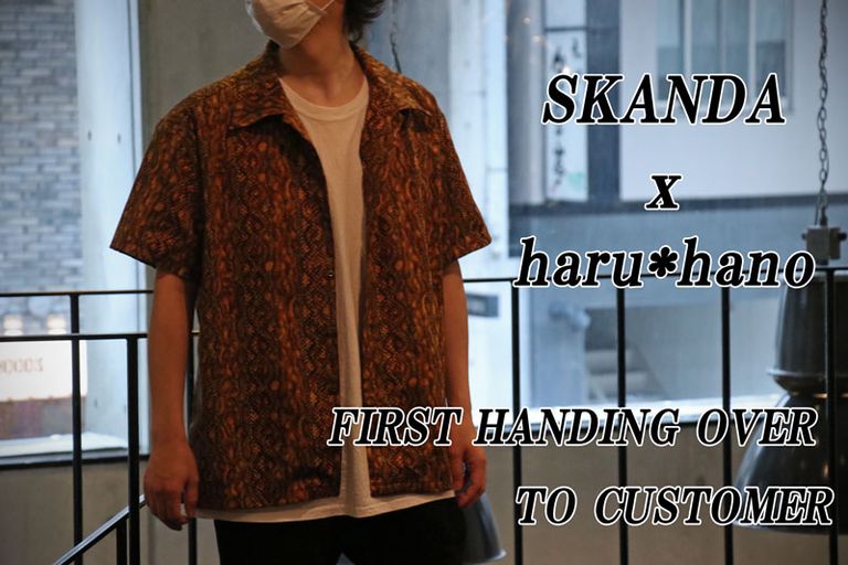 SKANDA x haru＊hano  "W NAME SHIRTS" LAUNCHED !!!!!